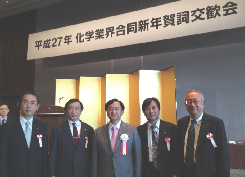 /news/images/syukugakai-201501.png