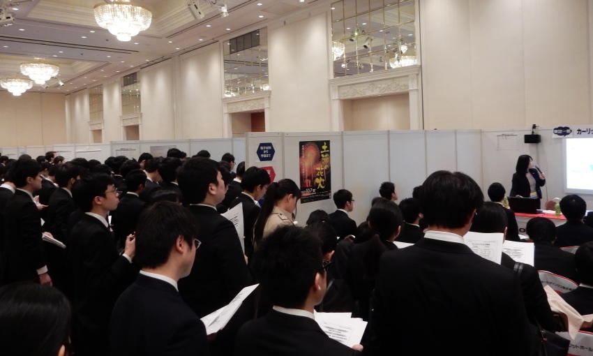 公益社団法人日本化学会 新着情報 開催報告 化学系学生のための企業合同説明会 公益社団法人日本化学会 新着情報 開催報告 化学系学生のための企業合同説明会