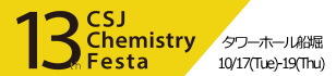 festa2023banner.jpg